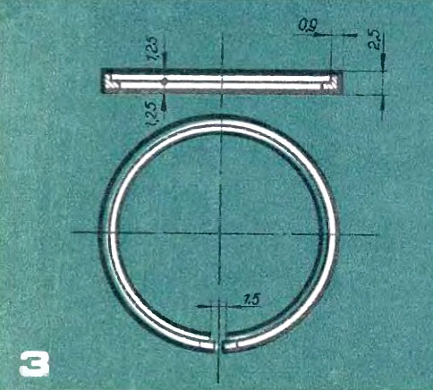 Рис. 3. Г-образное кольцо