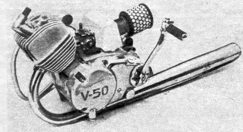 Двигатель В-50