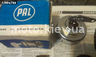 forumthumb~saleaddpar~1369401033228~1369401377233.jpg