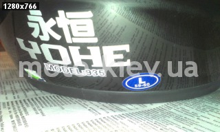 forumthumb~saleaddpar~1369401033228~1369401851961.jpg