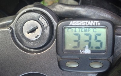 Фото 20.06.13, 14 22 14.jpg (99.84 Кіб) Переглянуто 5398 разів Градусник