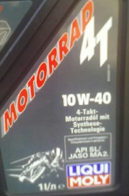 07072013963.jpg (56.24 Кіб) Переглянуто 8661 раз Вот это масло