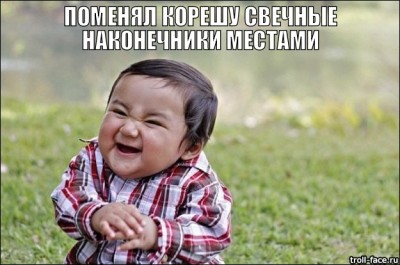 666555.jpg (99.85 Кіб) Переглянуто 4970 разів 666555.jpg