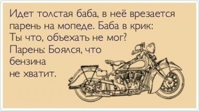 jgkEuDKscOY.jpg (28.72 Кіб) Переглянуто 3293 разів jgkEuDKscOY.jpg