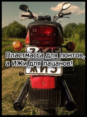 XqsKng3-vrg.jpg (86.34 Кіб) Переглянуто 4993 разів XqsKng3-vrg.jpg