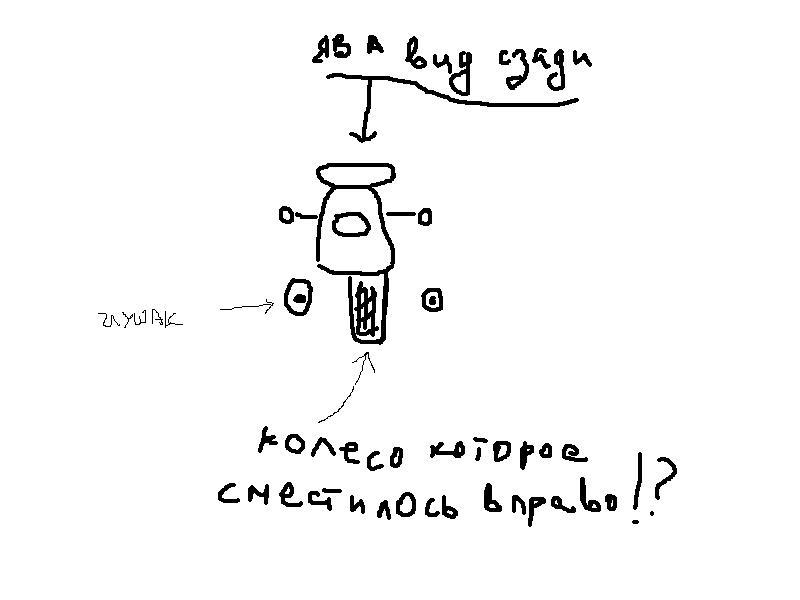 Безымянный.jpg