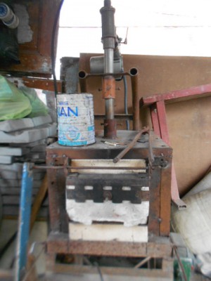 Газовий горн
