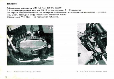 File0170.jpg