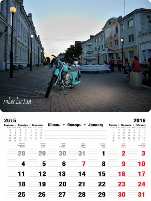 макет.JPG