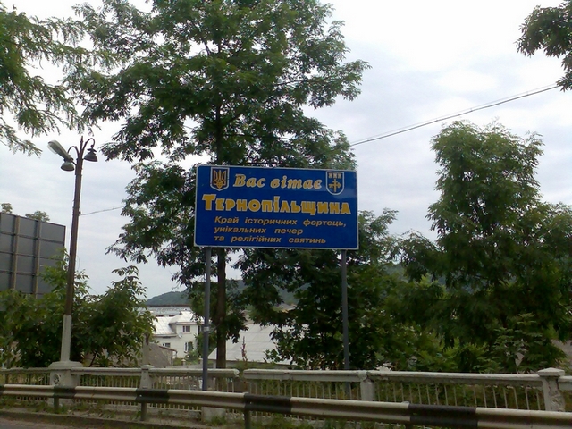 Нирків.jpg (3).jpg