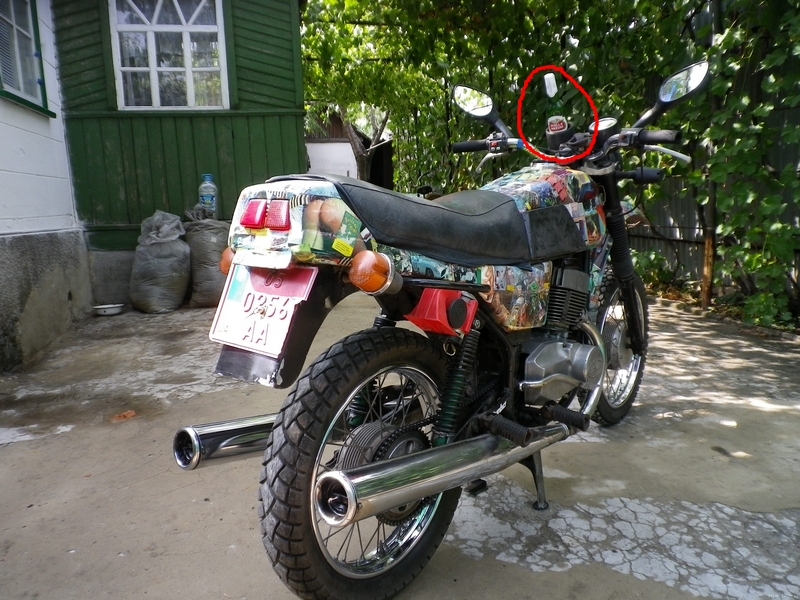 java-350-1984-wл.jpg