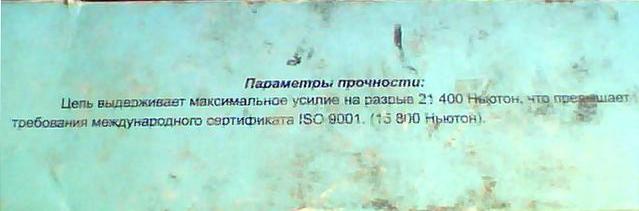 Изображение 003.jpg