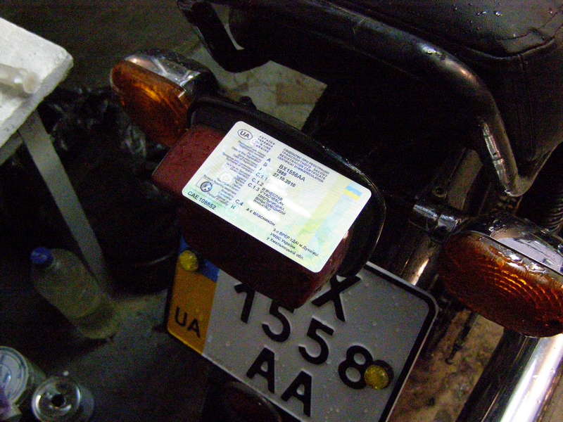 PA270014а.jpg
