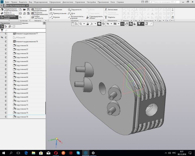47687910_1210377419117982_9183905938854117376_n.jpg (87.69 Кіб) Переглянуто 3865 разів 47687910_1210377419117982_9183905938854117376_n.jpg