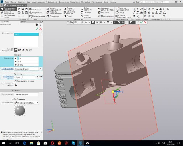 48248987_1210381025784288_247070244265263104_n.jpg (79.54 Кіб) Переглянуто 4141 раз 48248987_1210381025784288_247070244265263104_n.jpg