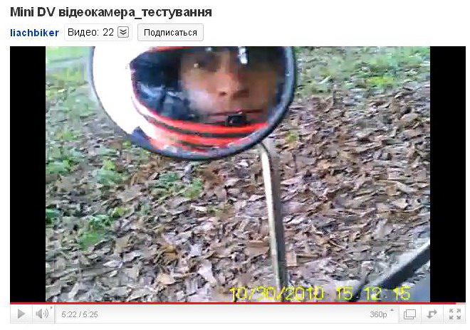 відеоператор.jpg