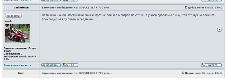 31-10-2010_20.23.10.jpg