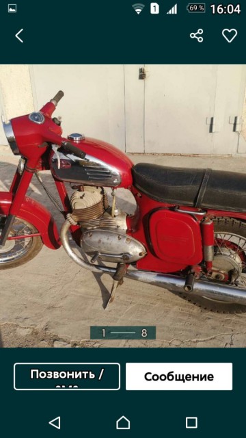 IMG-885c36befc7d51e4fadad4eee131d57c-V.jpg (116.94 Кіб) Переглянуто 7934 разів Ява в оригинальной краске и оригинальные цировки.