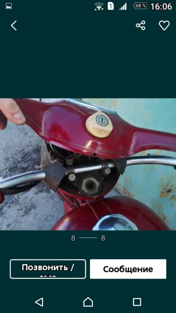 IMG-985901da4371cda0e6b08a1076c3b8b3-V.jpg (81.25 Кіб) Переглянуто 7934 разів Вот еще.