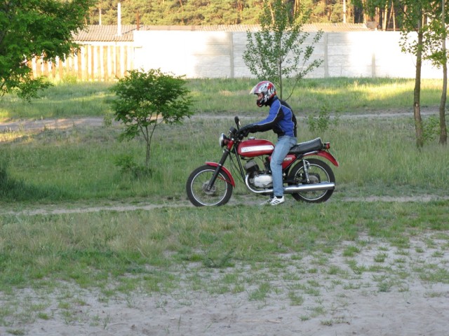 Перед стартом)