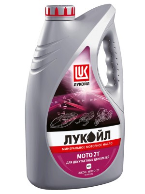 Мото-2Т.jpg