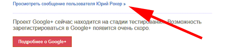 Шаг 1