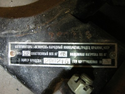 y_f901f074.jpg