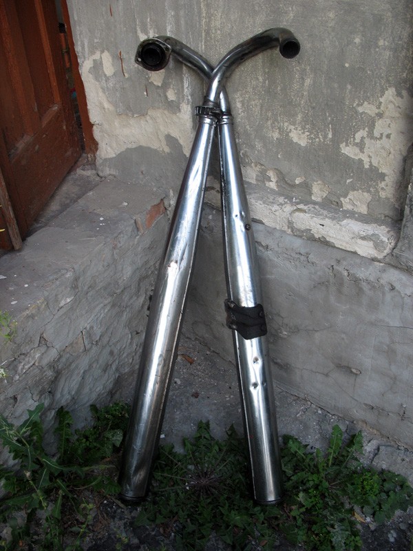 выхлоп