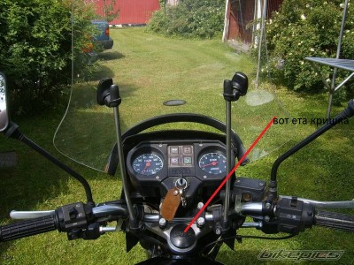 bikepics-1337563-800.jpg