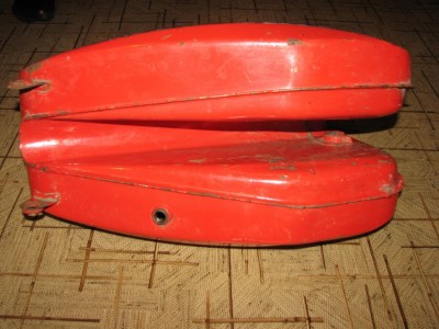 Узкий.