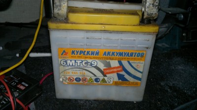 продам кому нибудь из Конотопа, аккумулятор классный, себе купил маленький, не хочу новый  отсек резать 90 грн ПРОДАН ЗА 50