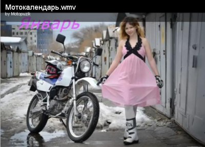 masha_2012.JPG (33.47 Кіб) Переглянуто 1776 разів Весенняя Маша