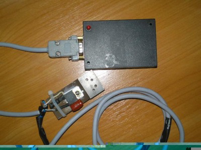 Ціна 200 грн.