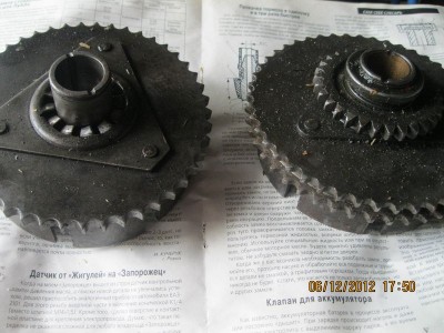 IMG_0297.JPG (97.23 Кіб) Переглянуто 6755 разів Барабан сцепления 634 и старухи-50грн.