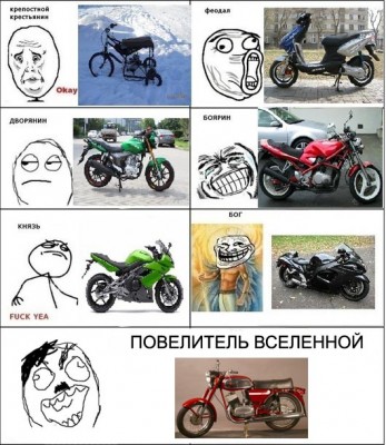 x_8c300c56.jpg