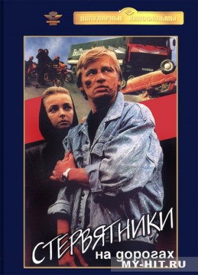 poster_8468.jpg