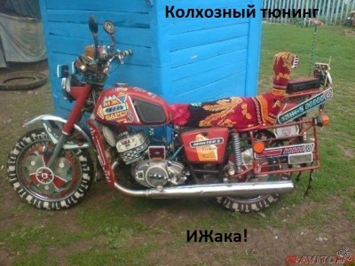 s7m9ap0IFsU.jpg (87.98 Кіб) Переглянуто 3306 разів s7m9ap0IFsU.jpg