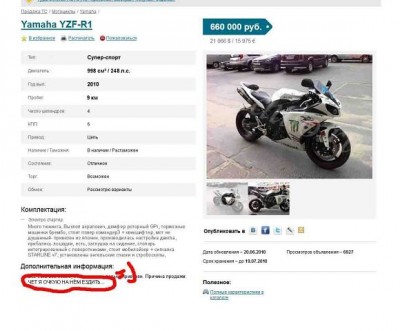 getImage040.jpeg