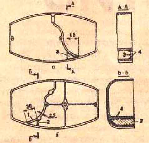 Рис. 3. Доработка картера а и крышки картера б : 1 - участок перегородки в крышке, который следует удалить; 2 - новая перегородка; 3 пластина; 4 - место вклеивания