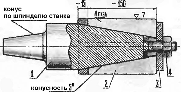 Притир для обработки цилиндра