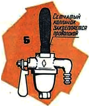 Дополнительный сетчатый фильтр на бензокранике